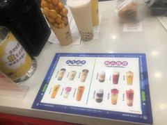 -沪上阿姨·精选茶饮(桃源友嘉购物广场店)