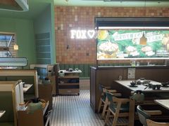 -狐狸爱上椰子鸡(滨江星光大道店)