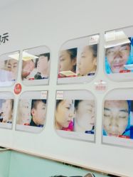 -悟空祛痘·亚健康皮肤管理中心