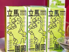 -阮大兴糕团(日月光中心店)