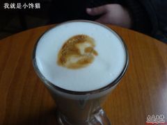 摩卡-COSTA COFFEE(吴江路店)