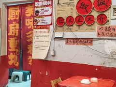 -王大乔泡椒米线·小火锅(星城天地店)