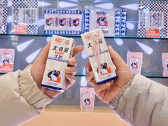 -长沙北辰三角洲大悦城