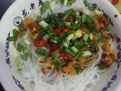 拌粉-龙老五汤店(站前西路店)