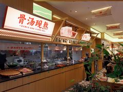 -昆山招商花园城