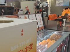 -喧闹·东方大气茶(鹅岭二厂店)