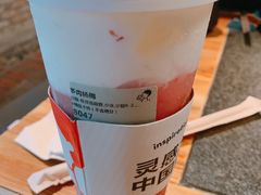 -喜茶(上海五角场万达店)