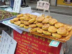 -东仓门早市
