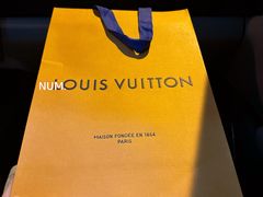 -LV路易威登(国际广场店)