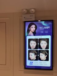 -广州美莱医疗美容医院
