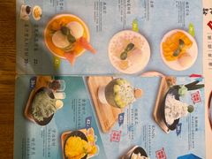 -糖糖屋•糖水•雪花冰店(时尚天河店)