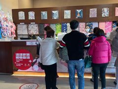 -汤连得温泉馆(宝山店)