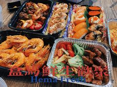 -盒马鲜生(曜一城店)