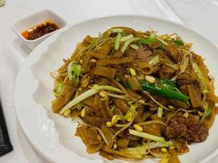 干炒牛河-粤珍轩.创始店.始于2001(含光门店)