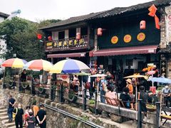 -羊楼洞