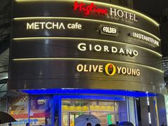 -Olive Young(明洞旗舰店)