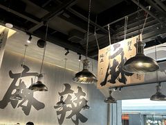 -张翻越·川渝冒菜·武汉黑鸭煲(城北万象城店)