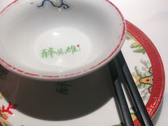 -醉英雄四川料理(新塘万达广场店)