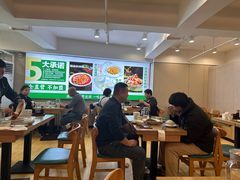 -紫光园·烤鸭(首经贸店)