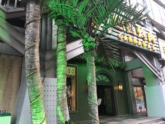-戈拿旺巴西烤肉(崇文门店)
