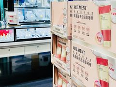 -山姆会员商店(亦庄创意生活广场店)