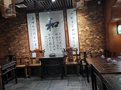 -和院老火锅铜锅烧烤海鲜(朱雀大街店)