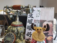 -ins森林童话餐厅coffee&bistro