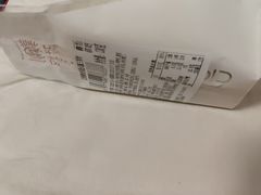 -百年义利(百万庄店)