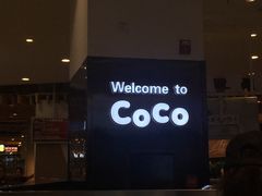 -CoCo都可(卓展店)