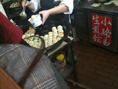 -小路易生煎馆(前进五路店)