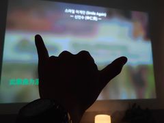 -迈格笙SPA·影院式足道·采耳(金桥店)