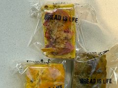 -PAPER STONE BAKERY(天环店)