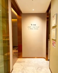 -美丽田园Beauty Farm