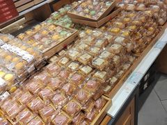 -百饼园(南后街店)