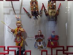 -上海动漫博物馆