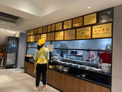 -真粥道(新华东路店)
