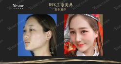 -Yestar艺星医疗美容医院
