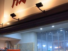 -成都味道(望江西路店)