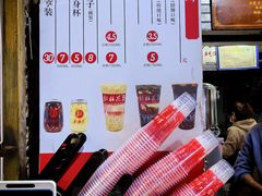 -彭桂花凉虾(致祥路店)