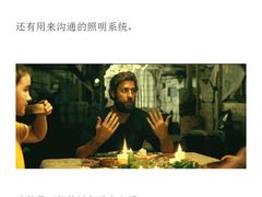 -CGV影城(梅江ScreenX店)