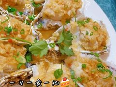 -叶氏大快活酒楼·佛山老字号