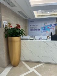 -南京康美美容医院·旗舰店