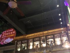 门面-杯子红牛排(创意产业园店)
