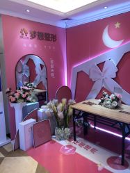 点击看大图 -昆明梦想医疗美容医院