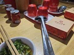 -袁记串串香(人民公园店)