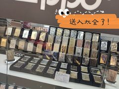 -翠微百货(龙德店)