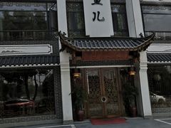 -千岛湖小鱼儿·淳安匠心农家菜