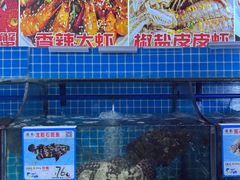 -范饭椰林川湘味海鲜·椰子鸡(三亚湾椰梦长廊店)