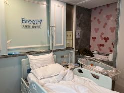 -杭州贝瑞斯美华妇儿医院·早孕·产检·儿科