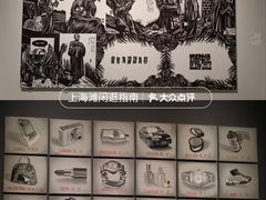 -中华艺术宫(上海美术馆)